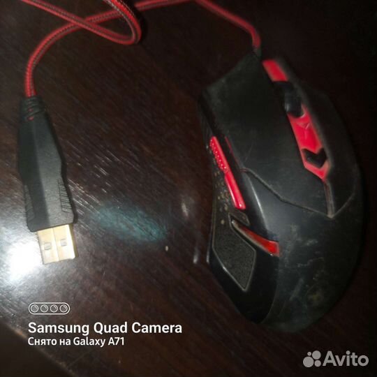 Игровая мышь redragon