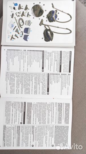 Пылесос Zelmer моющий