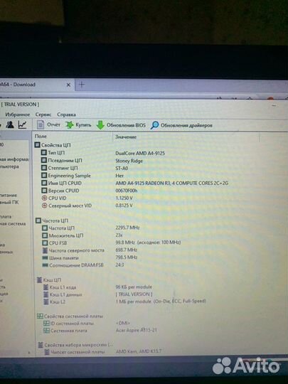Acer aspire 3 a315 21