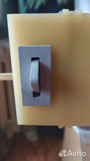 Светильник