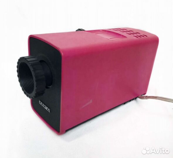 Советский фильмоскоп 