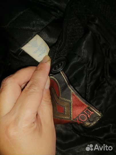 Пальто мужское