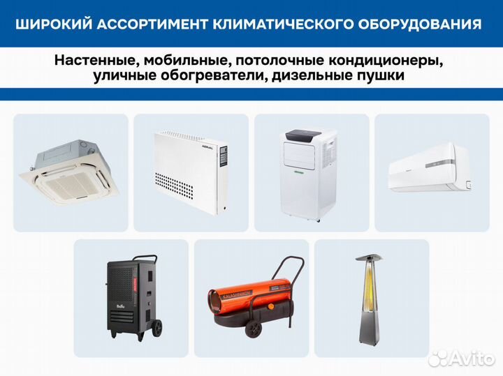 Комплект Electrolux eacc-48H/UP3/N3