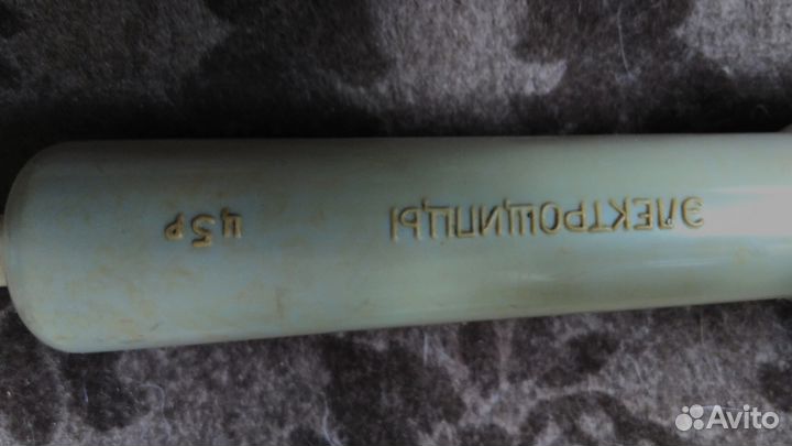 Плойка для завивки волос