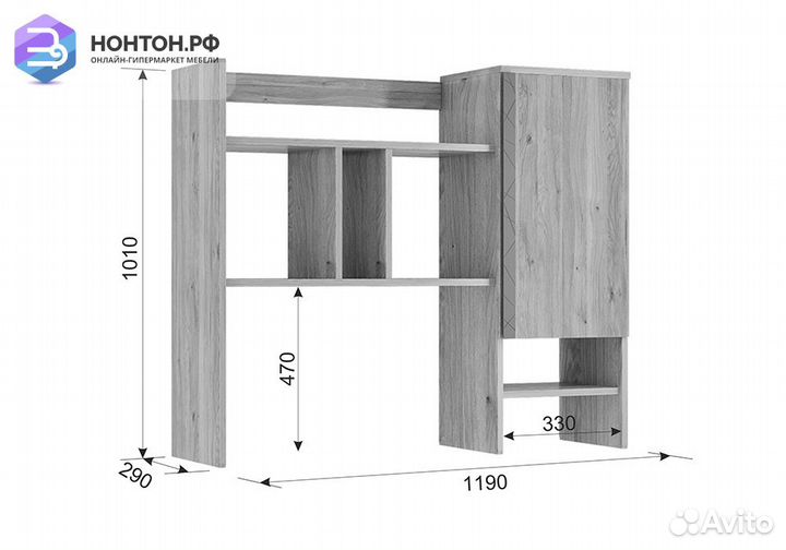 Надстройка для стола Лайк 28.01 дуб мария / индиго