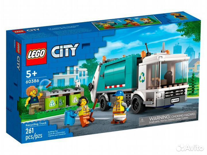 Lego City recycle vrachtwagen 60386