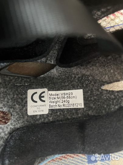 Велошлем vinca sport размер М