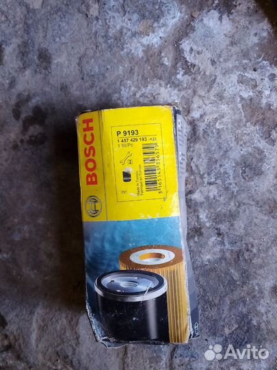 Фильтр масляный p9193