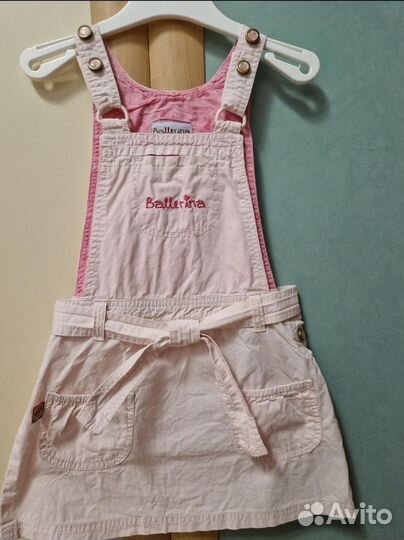 Вещи на девочку