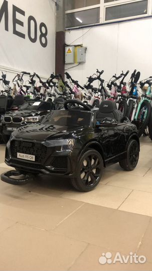 Детские электромобили