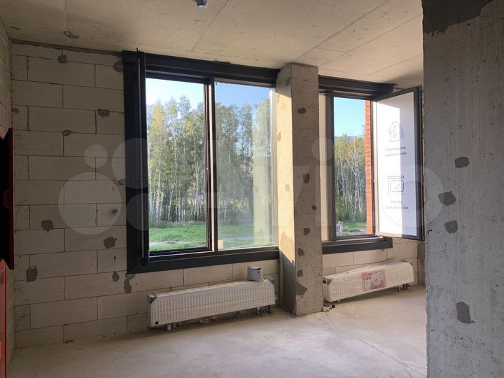 Свободного назначения