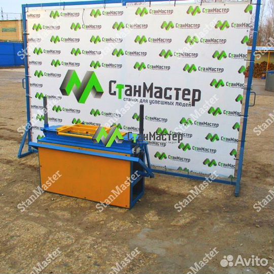 Станок для производства бордюров