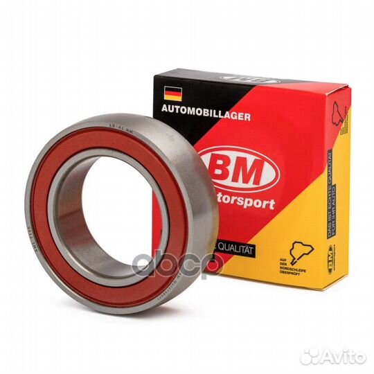 Подшипник опорный переднего привода AML 7125 FO