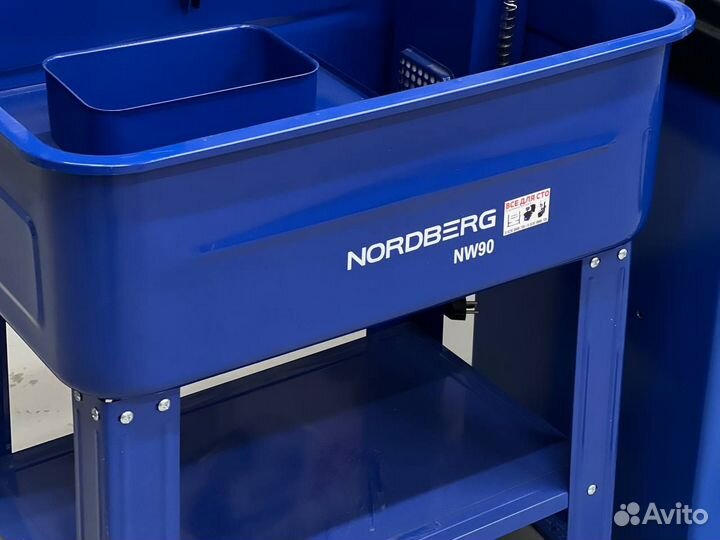 Мойка деталей с электрическим насосом для сто