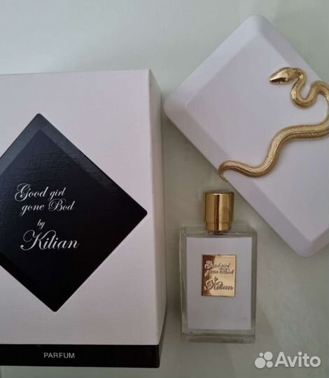 Kilian good girl gone bad