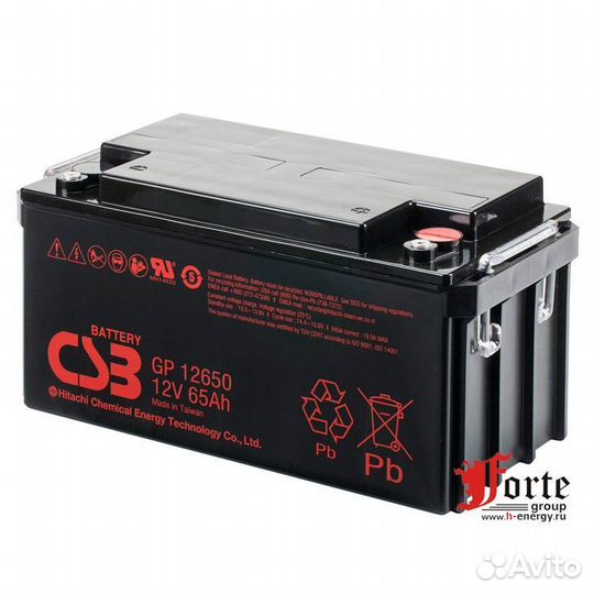 Аккумулятор csb 12v 65ah