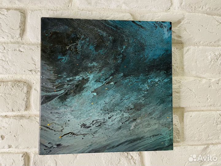 Картина акрилом Флюид Арт: Бездна