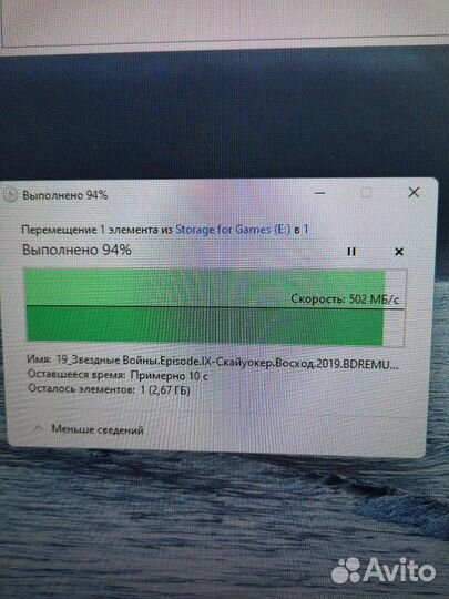 Ssd samsung 870 evo 500gb sata3