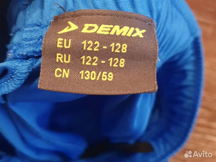 Детская футбольная форма 5 лет