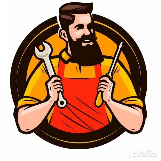 Выездной мастер по ремонту стиральных машин