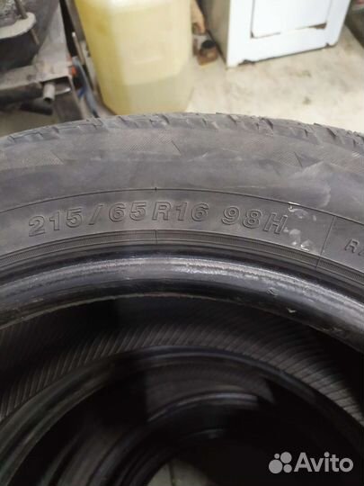 Yokohama Geolandar A/T G015 215/65 R16