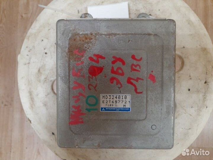 Эбу двигателя Mitsubishi Lancer 8 1995-2000