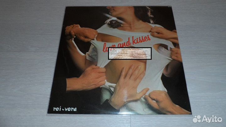 Love And Kisses / Chilly (винил)