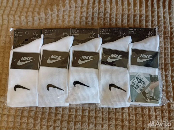 Носки nike высокие белые