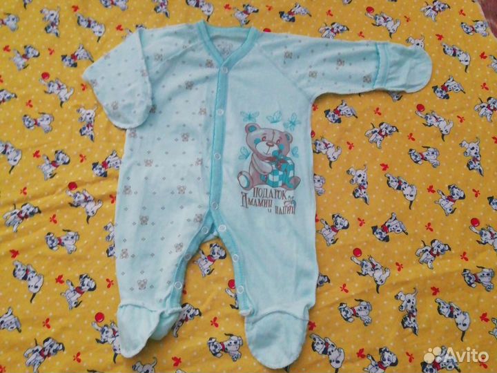 Костюмчики на мальчика