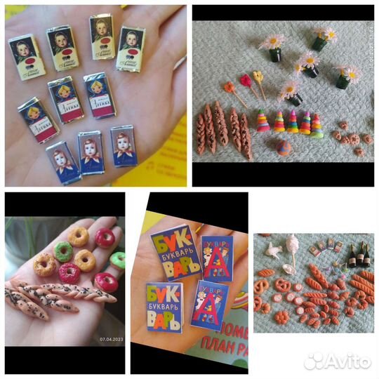 Миниатюры для ватных игрушек