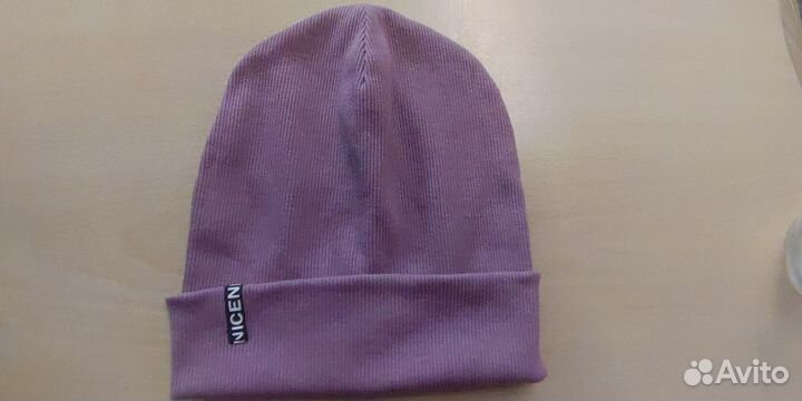 Детские Шапки