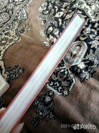 Энциклопедия школьника