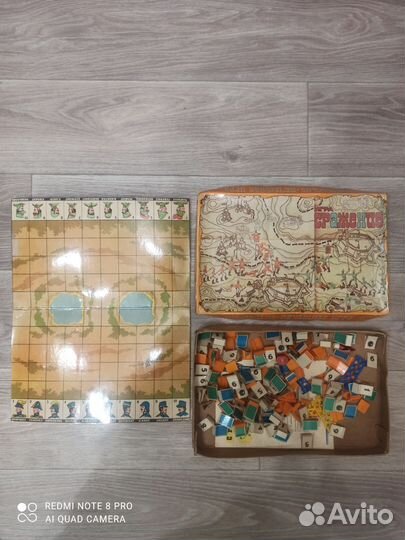 Детские игры СССР