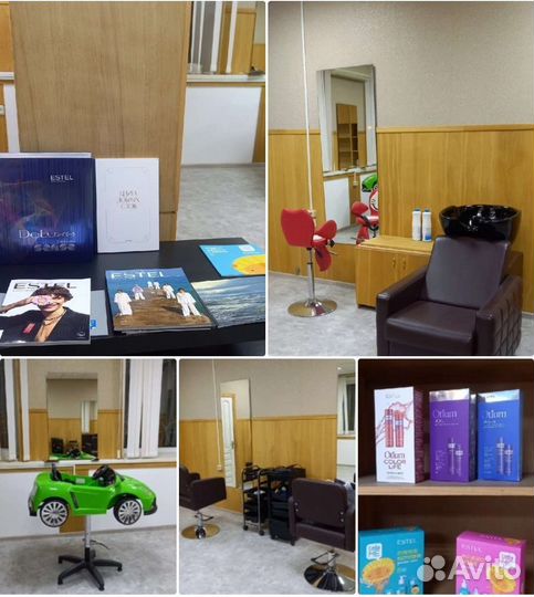 Услуги парикмахера