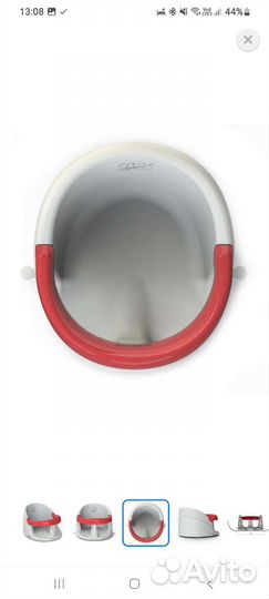 Сиденье для купания детское