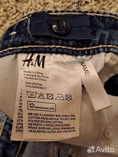 Шорты H&M для девочки 11-12 лет