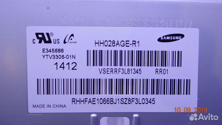 HV280WX2-260 X-PCB 47-6001127