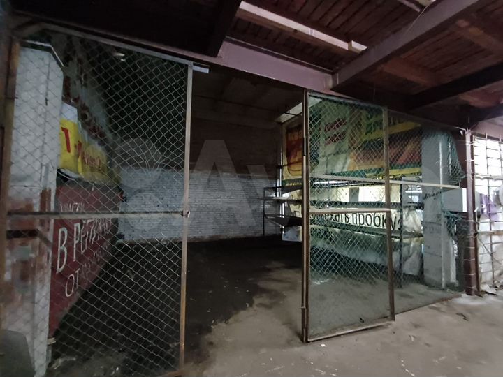 Производство, Автосервис.1326 м²