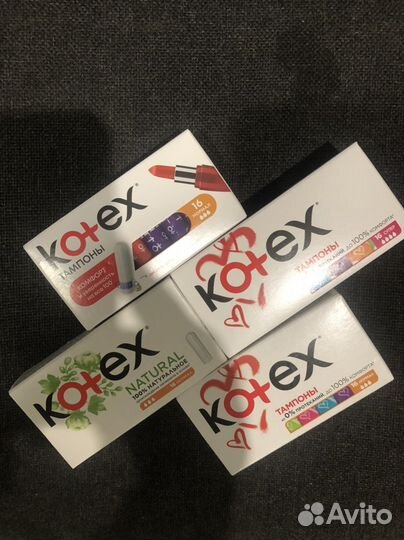 Тампоны kotex 16 шт