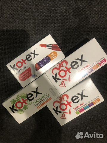Тампоны kotex 16 шт