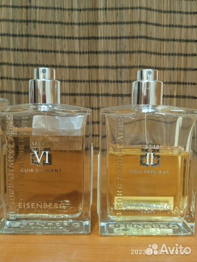 Оригинальная парфюмерия