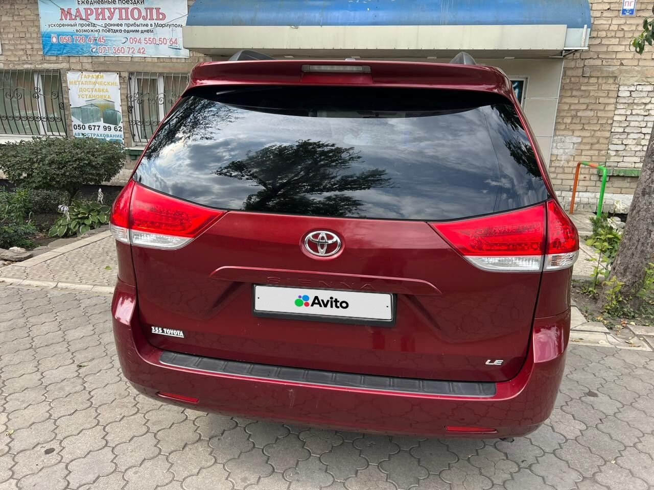 Toyota Sienna: фото из отзыва