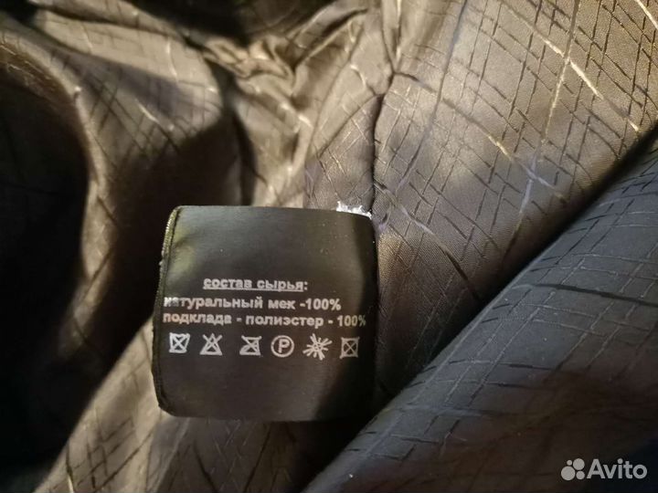 Шуба мутон с норкой