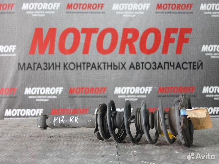 Стойка задняя Примьера P12 А973