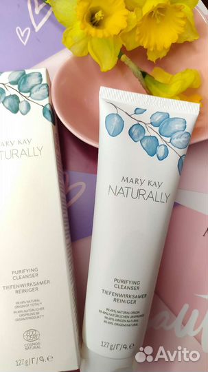 Очищение для лица Naturally Mary Kay
