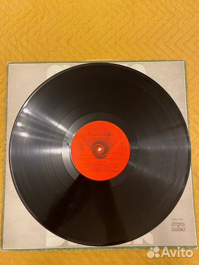 Винил Matia Bazar - Tour Bulgaria