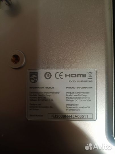 Проектор Philips NeoPix Easy+ NPX445