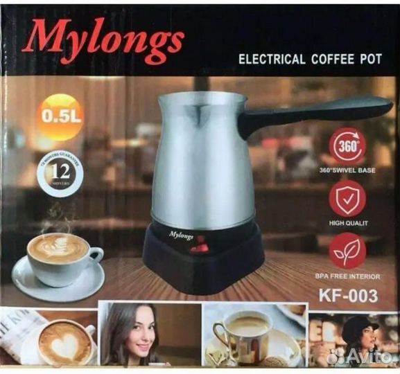 Электрическая турка кофеварка