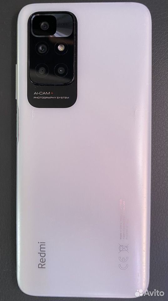 Xiaomi Redmi 10 2022, 4/128 ГБ