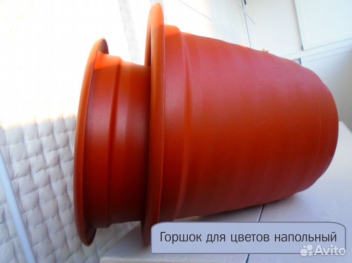 Горшок для цветов напольный